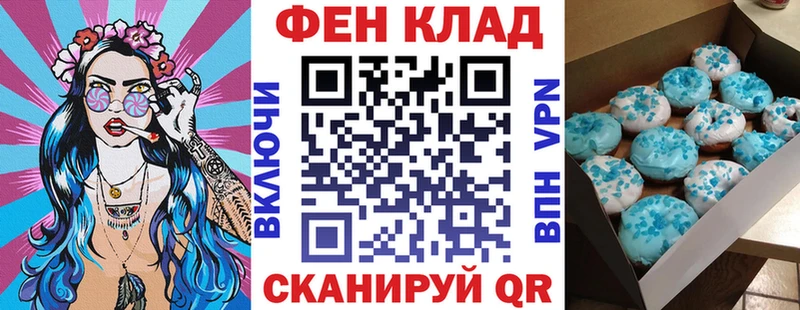 Amphetamine Premium Альметьевск