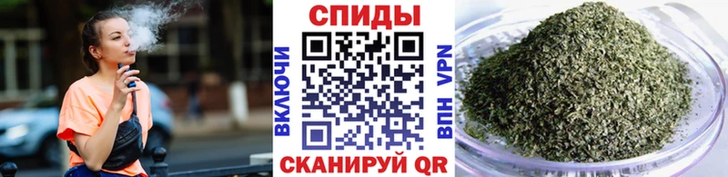 сколько стоит  Альметьевск  БУТИРАТ бутик 