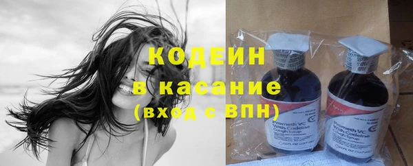 прущий лед Абинск