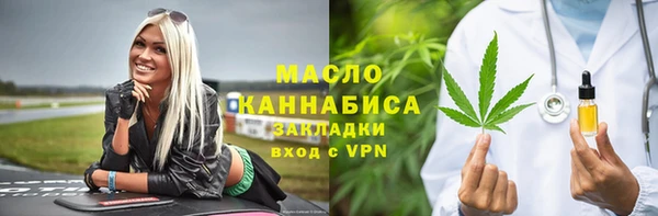 МДПВ Абаза