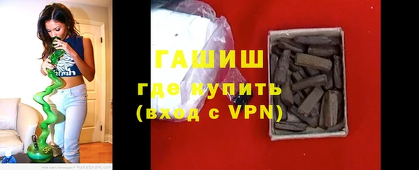 прущий лед Абинск