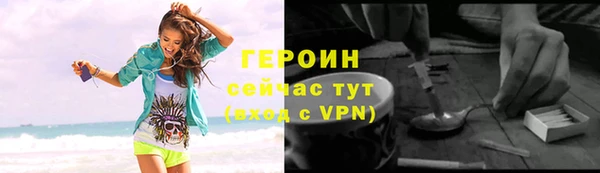 прущий лед Абинск