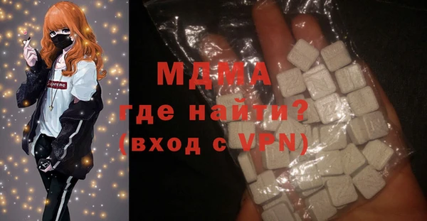 прущий лед Абинск