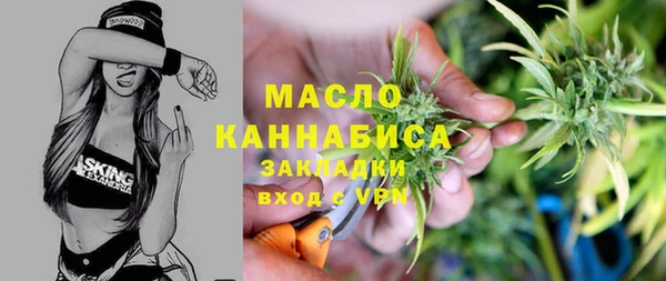 МДПВ Абаза
