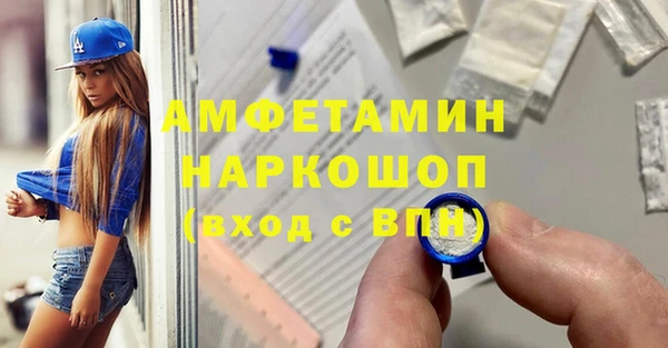 МДПВ Абаза