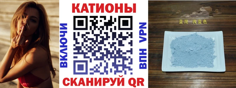 МЕФ VHQ  наркошоп  Альметьевск 